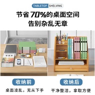 S-T✔Positive Youth Desktop File Storage Box with Drawer Pen Holder File Holder Multi-Joint File Box Office Document Rack
