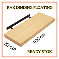 Wall shelf Wall mounted shelf minimalist floating shelf board 20 cm x 100 cm x 4 cm