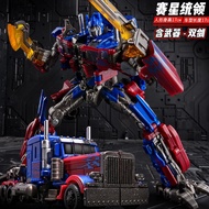 Black Mamba Transformers Alloy Dark Optimus Prime Airplane Wei Model Bumblebee Boy Figure Model Gift
