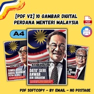  [PDF] 10 Gambar Perdana Menteri Malaysia A4– Version 2 | Poster Hiasan Kraf | Pejabat & Kelas