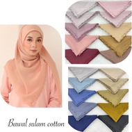 BORONG BAWAL SULAM BIKU/OMBAK