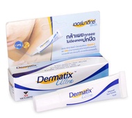 Dermatix Ultra Gel เดอร์มาติกซ์ อัลตร้า เจล 15g. (แพคเกจไทย)