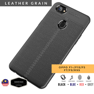 Oppo F1sF1+F5F7F9R9R9s Slim Leather Laychee Grained Medium Hard Polycarbonate TPU Back Cover Phone C