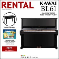 *RENTAL* Kawai BL-61 Used Acoustic Upright Piano Japan Imported Local Refurbish Recon Piano (BL61 / 