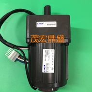 HB Stepless speed regulation 5 lines Adjustable speed Deceleration LINIX Gear Motor YN80-25 YN80-220
