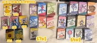 PTCG 寶可夢 游歷主題 傷害指示物收納盒 甲賀忍蛙/ 傻鴨/ 夢幻