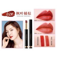 ลิปสติกเนื้อแมทต์เนื้อบางเฉียบ MKING PRETTY Velvet Lipstick ชุบหนังสัตว์ ชุบชุ่ม ช่วยให้ปากดูขาว หลา