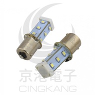 Jinggang Electronics S15-L57W BA15S LED Indicator Bulb 10W White O50mm