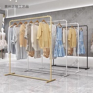 Clothing Store Decoration Goods Shelf Hanger Dedicated Single-Pole Display Stand Women's Clothing Ch