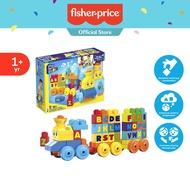 MEGA Bloks ABC Musical Train (FWK22)