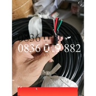 [5 Meters] Power cable, 4-core control cable 4x0.5mm2 / 4x0.75 mm2 / 4x1.5mm2