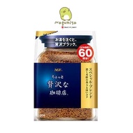 AGF MAXIM Luxury Special Blend Coffee Instant 120 Grams Refill Bag Ex:10/2023