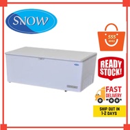 💁‍♀️Snow Solid Door Freezer Lifting Lid - White (540L) LY600 LD SINGLE DOOR I peti sejuk