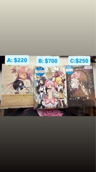 魔法少女小圓 TV版 劇場版 Blu-ray 全新