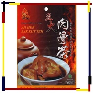 AH HER BAK KUT TEH HERBS 阿火肉骨茶药材(35g）