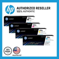 HP 206A Toner Laserjet - Black / Cyan / Magenta / Yellow