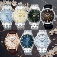 [Seiko Watch] PRESAGE Cocktail Time Gimlet (Light Gold) Mechanical Automatic (with Hand-Winding)