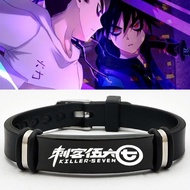 Anime Killer Seven Scissor Seven Bracelet Titanium Steel Adjustable Bangle Halloween Man Woman Cospl