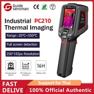Guide Camera Nhiệt PC210 Camera Nhiệt Cầm Tay Độ Phân Giải 256X192 Mạch PCB Kiểm Tra Công Nghiệp