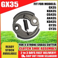 Mesin Rumput Clutch Shoe Ogawa BG328 FR3001 FR3000 Tanaka T328 kasei Sum328 Stihl Brush Cutter Spare
