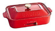 [iroiro] Idea International BRUNO Compact Hot Plate Red BOE021-RD