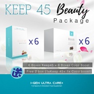 Keep45 x6 + Coco Boost x6 Free 2 box (1x keep45 + 1x coco boost)