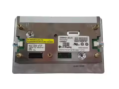 Original new 5.8" LCD display LB058WQ1(SD)(01) LB058WQ1-SD01 LB058WQ1 SD01 For Mercedes e250 w212 ca