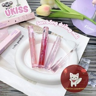 [UKISS] Ukiss Lip Gloss Pink Shell Mirror Effect, Star Jelly ICe Lip Oil, 2ml