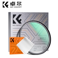 Droll MC Magnetic UV Lens 67mm 77mm 40.5 49 52 55 58 62 72 82 86 95mm Micro SLR Camera Magnetic Filt