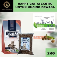 Happy Cat Culinary Atlantic Salmon 2kg – Atlantic Salmon Flavored Adult Cat Food