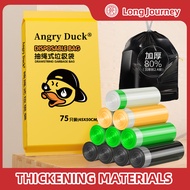 75Pcs Trash Bag 45 x 50cm (1 Roll 25pcs) / Drawstring Garbage Bag / Rubbish Bag / Plastic Bag For Ru