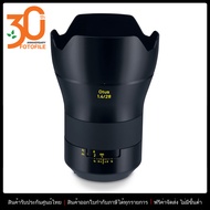 เลนส์กล้อง / เลนส์ Zeiss Otus 28mm f/1.4 ZE, ZF.2 Mount Canon EF by FOTOFILE (ประกันศูนย์ไทย)