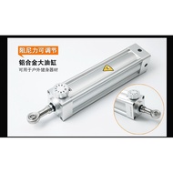 Damping Ready Stock Supply Adjustable Two-Way Cylinder Rehabilitation Aluminum Alloy Large Fitness E