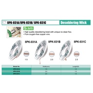 Pro'sKit 8PK-031A (1.5mm) / 8PK-031B (2.0mm) / 8PK-031C (2.5mm) Desoldering Wick 1.5M