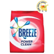 Breeze Power Clean Powder Detergent 2.1kg