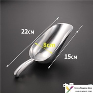 YUYOU | Thickened Stainless Steel Dustpan