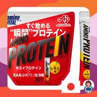 Ajinomoto Amino Vital Amino Protein Lemon Flavor