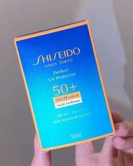 Shiseido 防曬