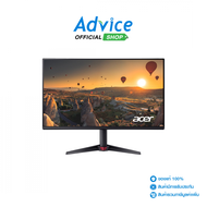 MONITOR 27 ACER NITRO VG270W3BMIIPX (IPS HDMI DP SPK) 240Hz