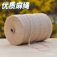 ‍🚢Jute ropeDIYHand-Woven Tag Decoration Vintage Binding Tug of War Coarse Hemp Rope Natural Hemp String Hemp Thread