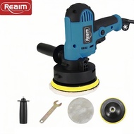 REAIM Mesin Poles 2in1 Alat Poles Mobil Motor 5" Polisher Bisa jadi Mesin Bor 10mm