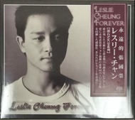 張國榮(永遠的張國榮)SACD
