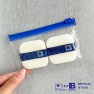 BWB Fluffy Puff (*2 pcs.) พัฟเนื้อนุ่มละมุน