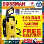 BOSSMAN BPC-117 / BPC-119 HIGH PRESSURE CLEANER / WATER JET / POWER SPRAYER BPC117