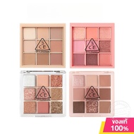3CE Multi Eye Color Palette 3CE Eyeshadow