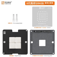 Amao Easy Repair (amaoe) SR40B/Planting Table/8th Generation South Bridge/SR404/5/6/8/9/SR40E HM370 