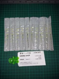 3mm轉 五金工具
