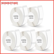 Niimbot D11 Label Sticker White Label Paper Roll Waterproof Thermal Paper Self Adhsive D11 D110 Pape