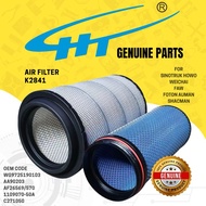 K2841 WG9725190103  AA90203  AF26569/570 1109070-50A 1109070-50A Air Filter for SINOTRUK HOWO 371 HO
