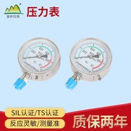 Pressure Gauge Vacuum Gauge Vacuum 100 Stainless Steel Pressure Gauge 150yz-60 Vacuum PA6Y